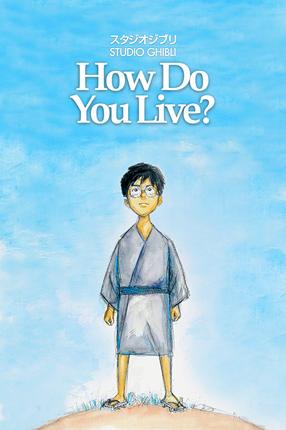 Следующая картина от Хаяо Миядзаки и студии Ghibli получила название "How Do You Live?". Нам расскажут о 15-летнем мальчике, который живёт со своим дядей и начинает сталкиваться со многими явлениями в...