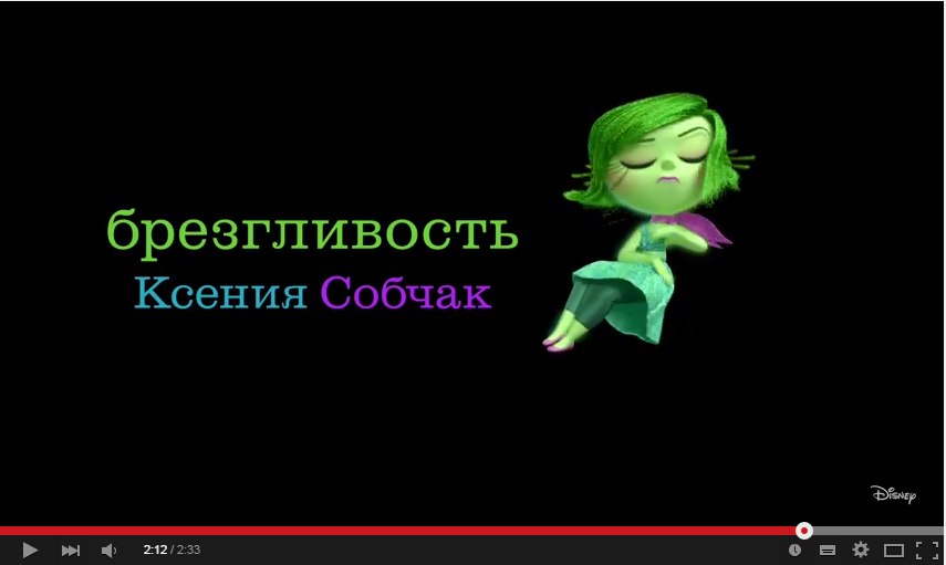 "Звёздный" состав в дубляже, как правило, ставит под сомнение смотрибельность самого фильма. Посмотрим-с....