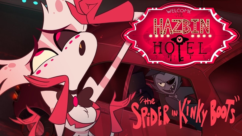 novyikusocekhazbinhotel