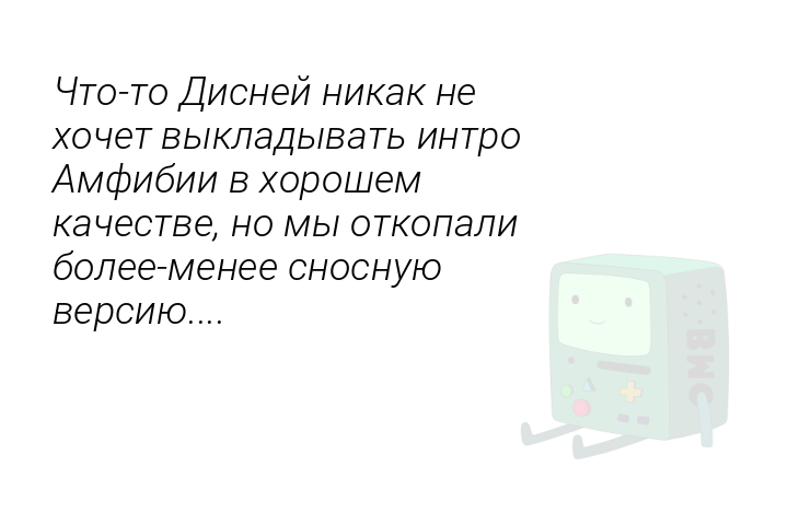 ctotodisneinikaknexocetvykladyvatintroamfibiivxorosemkacestvenomyotkopaliboleemeneesnosnuiuversiiu