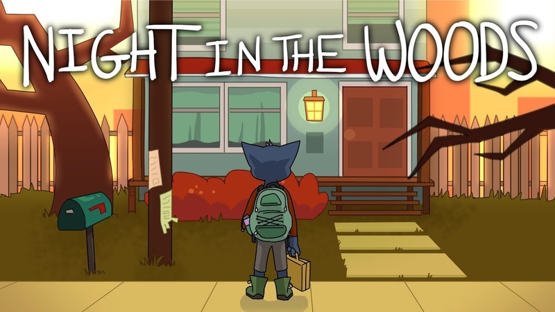 animacionnyitribiutpomotivamigrynightinthewoods-1538470809