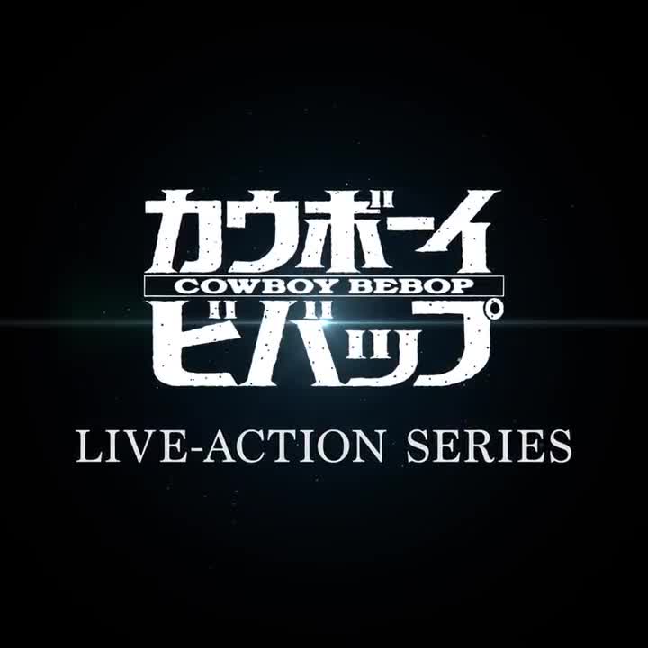 netfliksresilpoitiposledamdisneiaianonsirovalkinoadaptaciiukovboiabibopavsegoplaniruetsia10seriisozdateloriginalnogoanimesinieitirovatanabevystupitkonsultantomproektaapervuiu