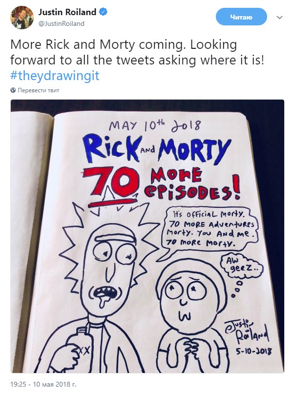 esliveritsocialnymsetiamdzastinaroilandatopriamoseicasstartuetrabotanad70novymiepizodamirikaimortiaeshhedzastinbolsenezivetvdusevoiuxarmonapokavseetopoxozenasteb-1525970738