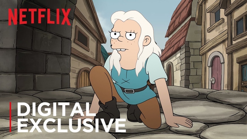 netfliksnacinaetznakomitnasspersonazamidisenchantment